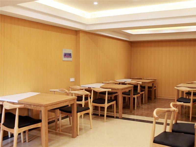 Greentree Inn Jiangsu Nantong Rugao Haiyang Road Tiancheng Business Hotel Esterno foto