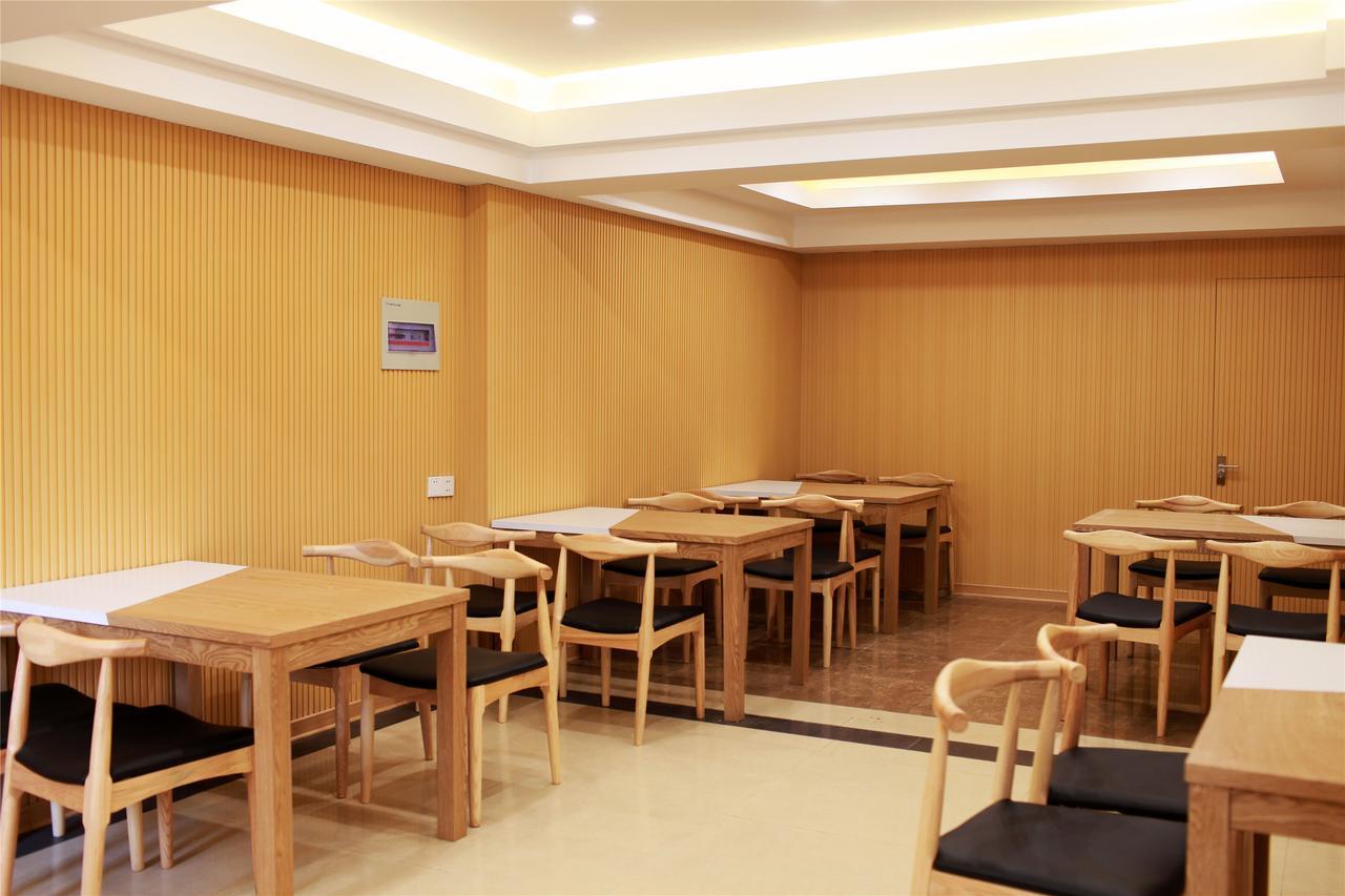 Greentree Inn Jiangsu Nantong Rugao Haiyang Road Tiancheng Business Hotel Esterno foto